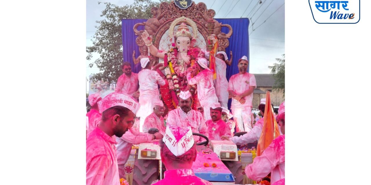 दापोलीच्या राजाची विसर्जन मिरवणूक जल्लोषात; ढोल-ताशांच्या गजराने दापोली दुमदुमली…