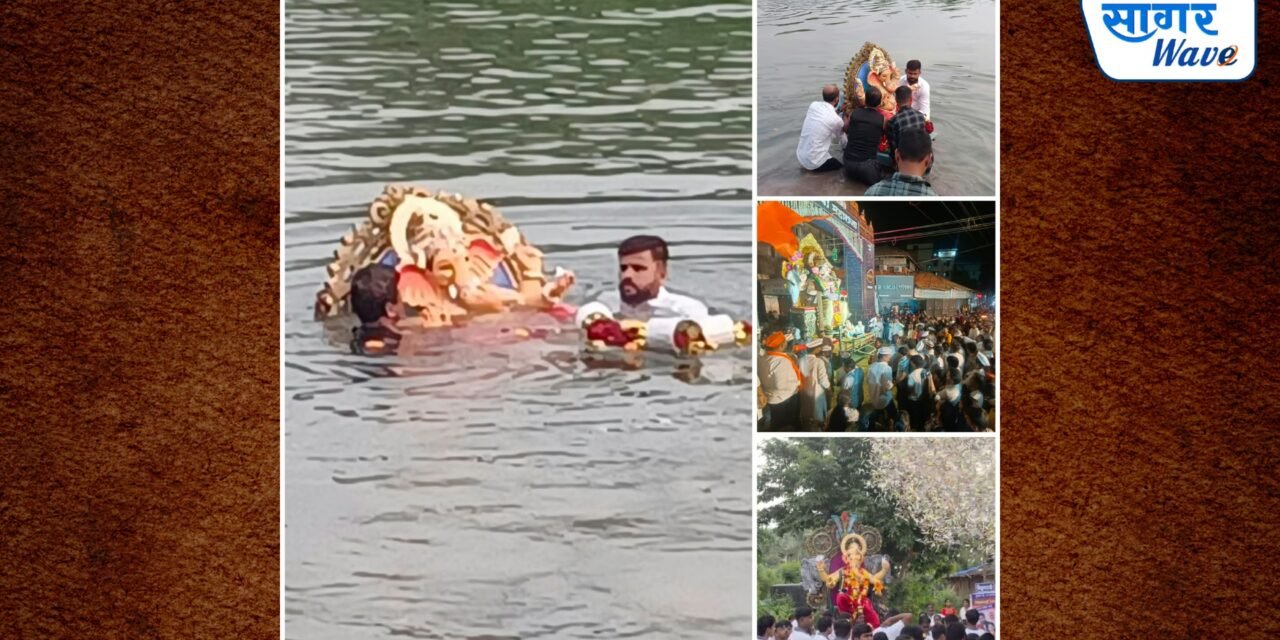 चिपळूणमध्ये १४ सार्वजनिक तर ३९६५ घरगुती बाप्पाचे विसर्जन…