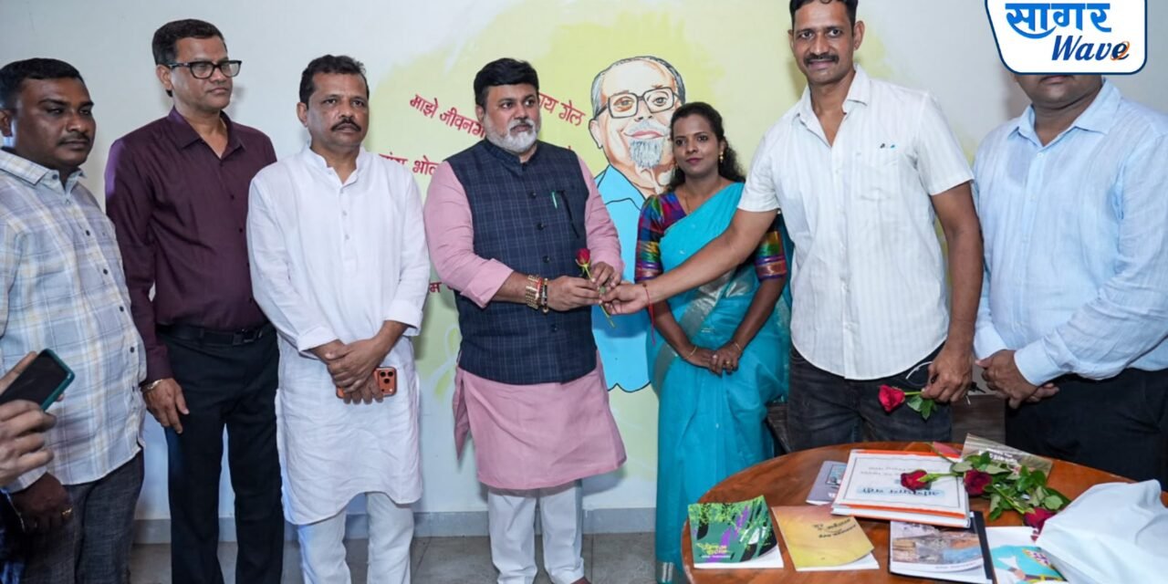 ‘कवितांचे गाव’ हा उपक्रम मंगेश पाडगावकरांच्या साहित्यिक वारशाला पुढच्या पिढीशी जोडणारा सांस्कृतिक उपक्रम : ना. उदय सामंत