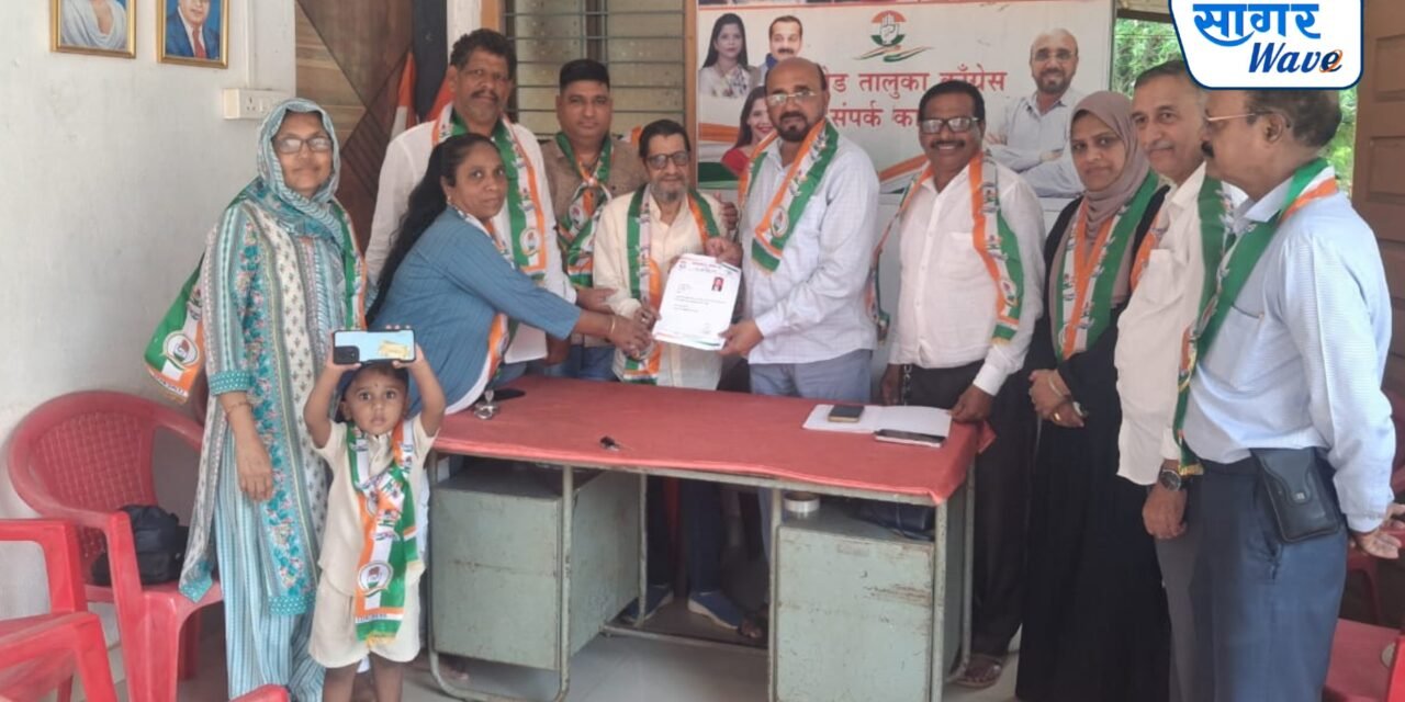 खेड तालुका काँग्रेस आयच्या उपाध्यक्ष पदी इब्राहीम परकार तर खाडीपट्टा महिला अध्यक्षपदी सौ. झिनत नाडकर यांची नियुक्ती…