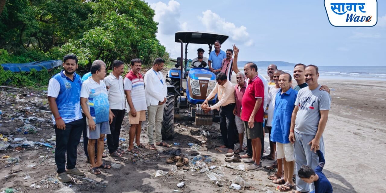 आंतरराष्ट्रीय समुद्रकिनारा स्वच्छता दिनानिमित्त कर्दे समुद्रकिनारी स्वच्छता अभियान…
