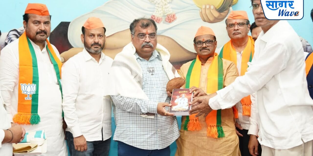 ‘सेवा परमो धर्मः’ हा मूलमंत्र केंद्रस्थानी ठेवून मोदी सरकारच्या लोककल्याणकारी योजना समाजात पोहोचवा – भाजपा प्रदेशाध्यक्ष रविंद्र चव्हाण