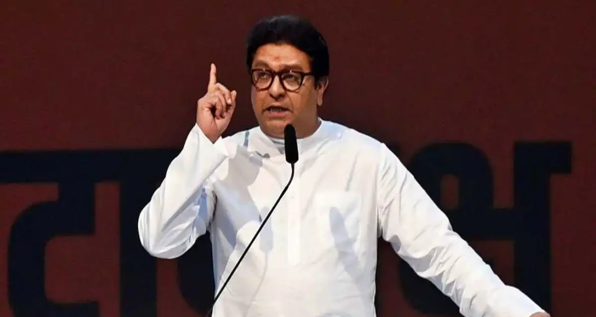 निवडणूक आयोगाच्या कारभारावर राज ठाकरेंचा हल्लाबोल; ‘मुख्य निवडणूक आयुक्तांच्या राजीनाम्याशिवाय पर्याय नाही’ – राज ठाकरे