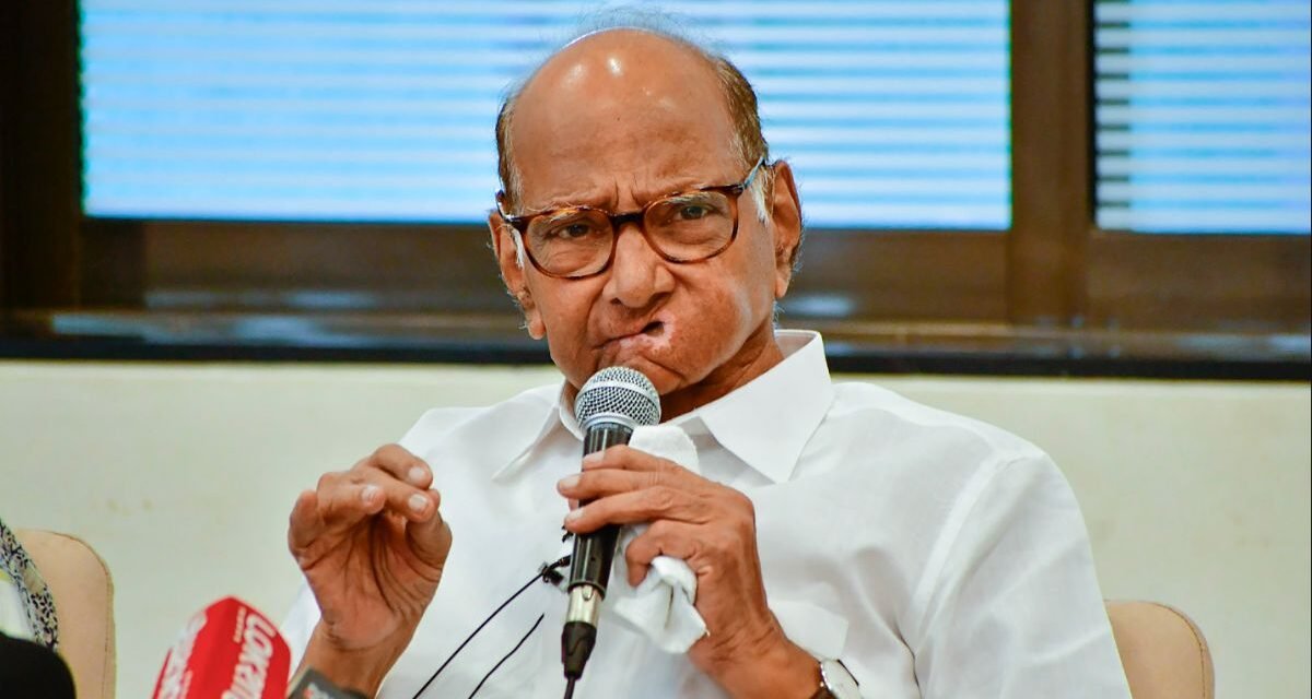देशाची आर्थिक स्थिती सुदृढ असल्याचे भासवण्याचा पंतप्रधान आणि अर्थमंत्र्यांचा प्रयत्न : शरद पवार…