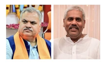 महाराष्ट्र भाजपाला मिळाले नवीन प्रदेश संघटन मंत्री…