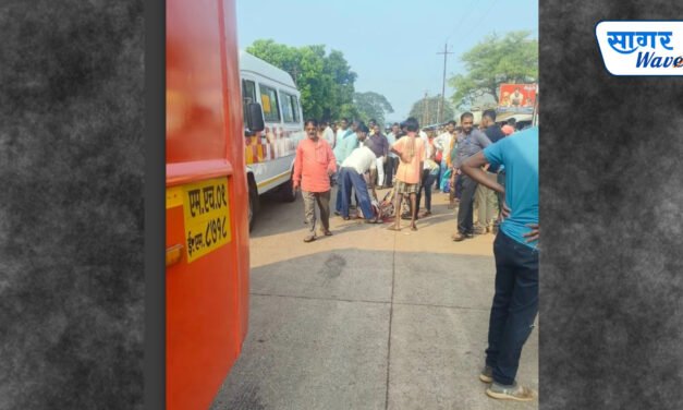 घोणसरे चिवेली फाट्यावर अपघात ; एसटीच्या दरवाज्यात पदर अडकल्याने टायर खाली पाय सापडून महिला गंभीर जखमी