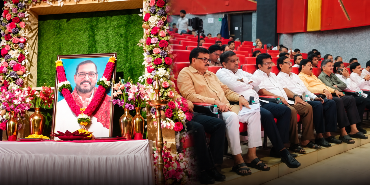 नाना पाटेकर यांच्या आठवणींना उजाळा; चिपळूणमध्ये शोकसभा…वाशिष्ठीतील गाळ काढण्याच्या कामातील योगदानाबद्दल कृतज्ञता व्यक्त