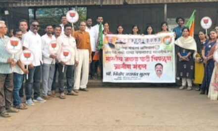 पंतप्रधान नरेंद्र मोदी यांच्या २५ वर्षांच्या विकासात्मक वाटचालीचा आढावा; चिपळुणात ‘नमो गाथा’ पथनाट्याचे सादरीकरण…