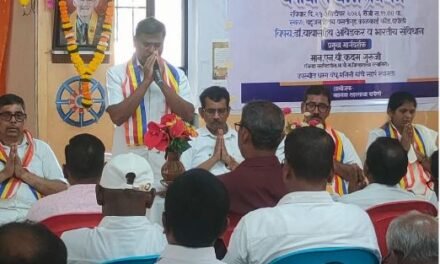 भारतीय बौद्ध महासभा तालुका शाखा दापोली वर्षावास प्रवचन मालिका 2026 अंतर्गत समारोपीय वर्षावास प्रवचन कार्यक्रम उत्साहात…!