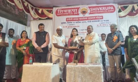 सहकारात स्वाहाकार आला की संस्था लयास जाण्यास वेळ लागत नाही-गोरख चव्हाण…