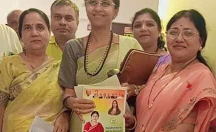 रत्नागिरी जिल्ह्यातील महिला पदाधिकाऱ्यांनी घेतली सुप्रिया सुळे यांची भेट…