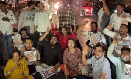 राहुल गांधींना ताब्यात घेतल्याच्या निषेधार्थ मुंबई युवक काँग्रेसचा रास्ता रोको..
