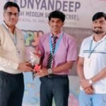 ज्ञानदीप इंग्लिश मिडिअम स्कूल मोरवंडे-बोरजच्या आदित्य खापरेची शालेय राज्यस्तरीय सॉफ्टबॉल स्पर्धेसाठी निवड…