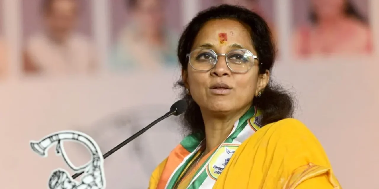 राज्यात सध्या दुष्काळाची परिस्थिती अत्यंत भयावह आणि भीषण; शेतकऱ्यांच्या वाढत्या अडचणींच्या पार्श्वभूमीवर ,शेतकऱ्यांना सरसकट कर्जमाफी द्यावी -सुप्रियाताई सुळे