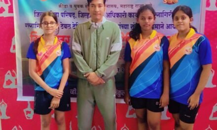 खेड मधील रोटरी इंग्लिश मिडिअम स्कूलच्या विद्यार्थ्यांची विभागीय शालेय टेबल टेनिस स्पर्धेत चमकदार कामगिरी…