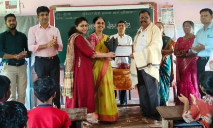 न्यू इंग्लिश स्कूल बोरज चे शिक्षक विजय पाटील आदर्श शिक्षक पुरस्काराने सन्मानित….