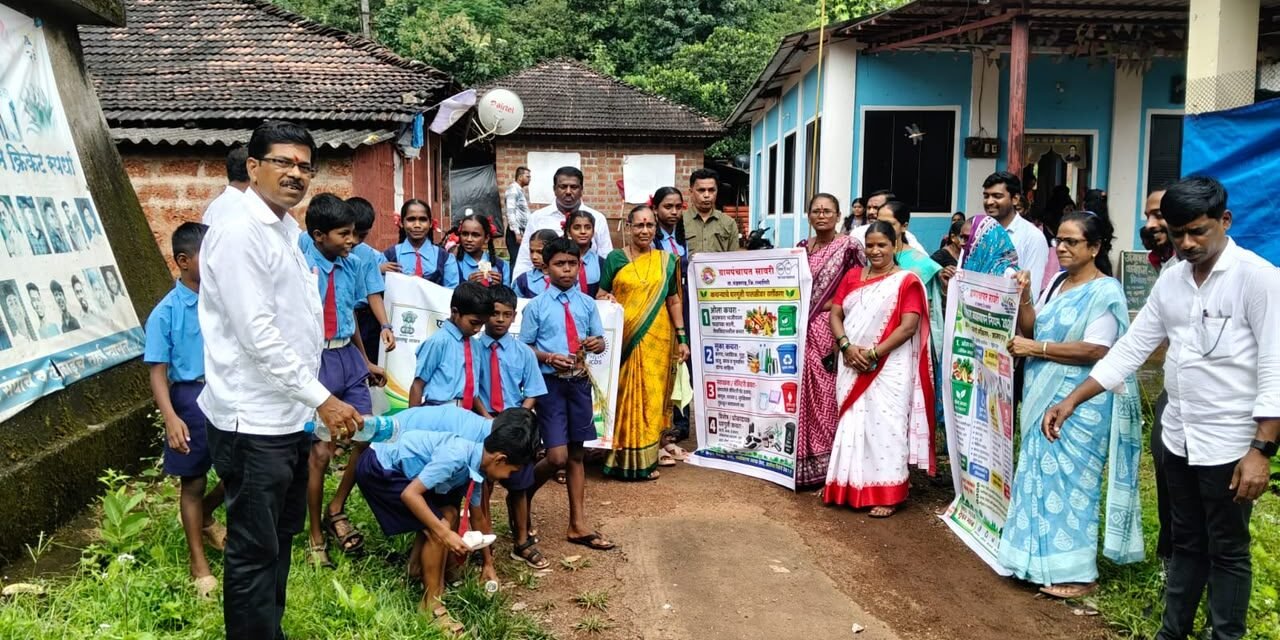 मंडणगड तालुक्यातील सावरी येथे ‘राष्ट्रीय पोषण माह’ व ‘सेवा संकल्प अभियान’ उत्साहात संपन्न; विविध उपक्रमांतून जनजागृती