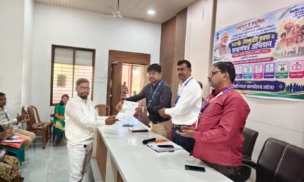 लांज्यात ‘राष्ट्रनेता ते राष्ट्रपिता’ अभियानांतर्गत विशेष शिबिर; ४६ लाभार्थ्यांना विविध योजनांचा लाभ…