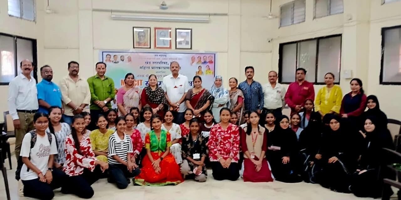 खेड नगरपरिषदेच्या महिला व बालकल्याण समितीचा उपक्रम; शहरातील ४० मुलींना मोफत MS-CIT संगणक प्रशिक्षण..