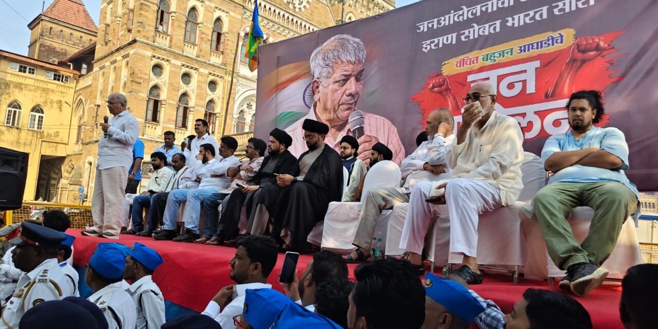 महागाईची आग जनतेच्या डोक्यापर्यंत पोहोचली तर पंतप्रधानांची खुर्चीही जाळल्याशिवाय राहणार नाही : प्रकाश आंबेडकर