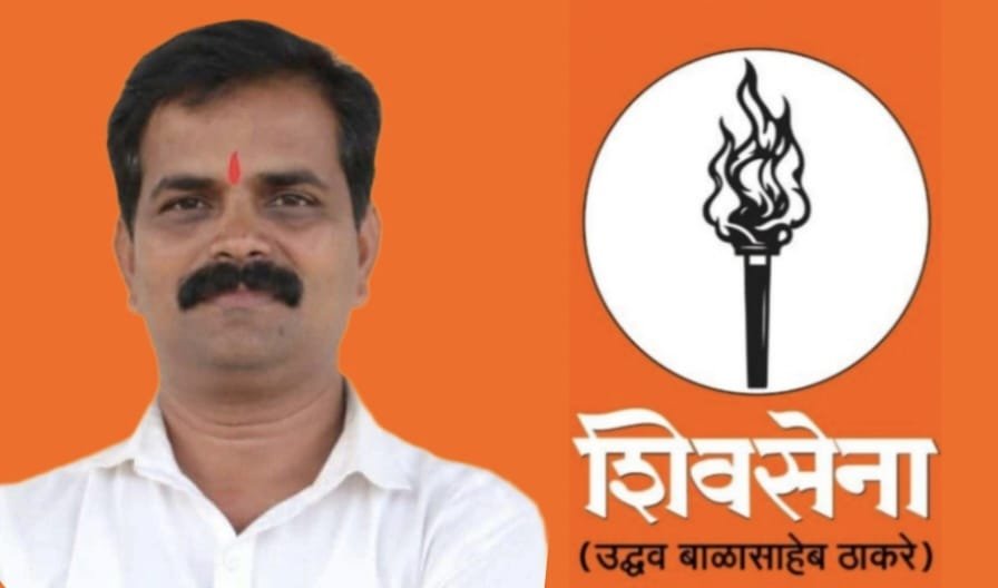 लांज्यातील शेतकऱ्यांचे पंचनामे वेळेत पूर्ण करण्याचे आवाहन; शिवसेना (उद्धव बाळासाहेब ठाकरे) तालुकाप्रमुख युवराज हांदे यांची पदाधिकारी व शेतकऱ्यांना सूचना..