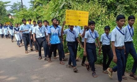 आंबवली विद्यालयातर्फे रस्ता सुरक्षा जनजागृती रॅली!