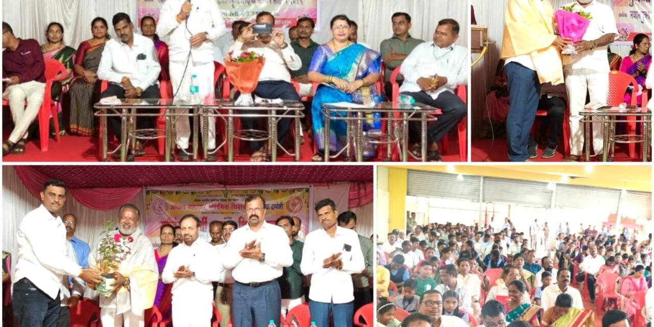 जि.प. शाळांची दमदार कामगिरी; दापोलीतील ८७ गुणवंत विद्यार्थी व शिक्षकांचा गुणगौरव…