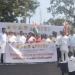 चिपळूणमध्ये निवडणूक आयोग आणि सरकारविरोधात भव्य मोर्चा..