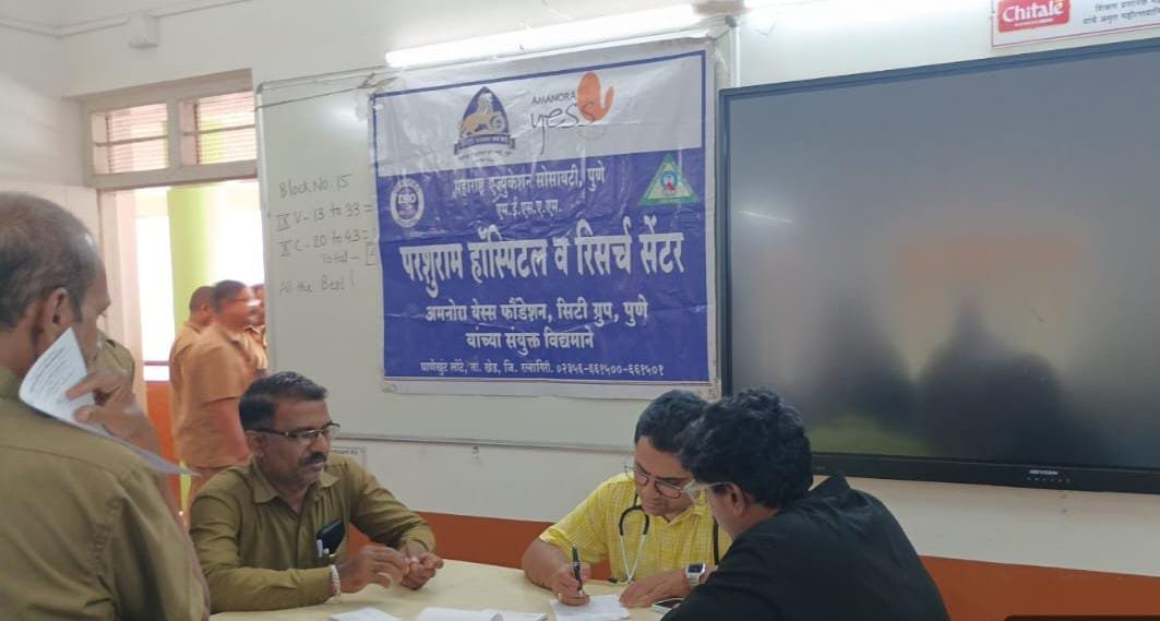परशुराम हॉस्पिटल व रिसर्च सेंटर आयोजित अभिनव उपक्रम…