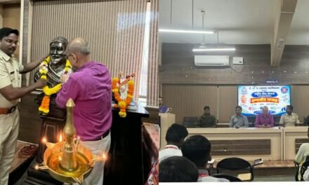 वन्यजीव सप्ताहानिमित्त डीबीजे महाविद्यालयात जनजागृतीपर कार्यक्रम व राष्ट्रीय सेवा योजना कनिष्ठ महाविद्यालयाचा उद्घाटन समारंभ उत्साहात