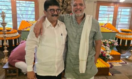 आ.शेखर निकम यांनी व्यक्त केला शोक..!