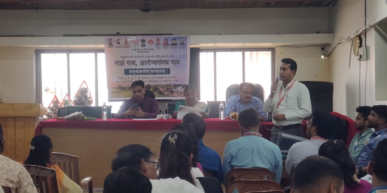 जंगलातील विषारी फळ खाल्ल्याने तिडे येथील लक्ष्मी निमदे यांचा उपचारादरम्यान मृत्यू जिल्हा रुग्णालयात घेतला अखेरचा श्वास..