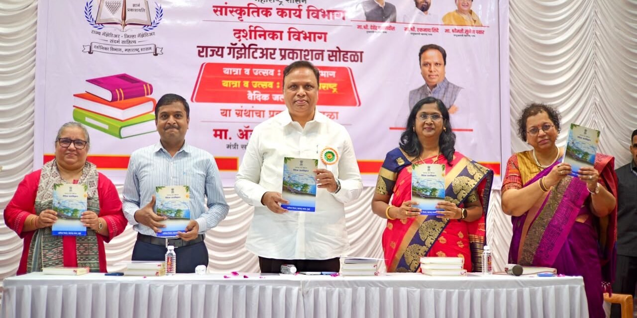 गावच्या यात्रा-उत्सव ही महाराष्ट्राची सांस्कृतिक ओळख; सांस्कृतिक कार्यमंत्री अँड. आशिष शेलार