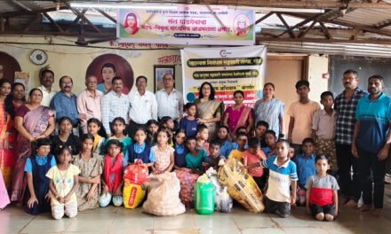 खेड तालुका सहकारी पतसंस्था फेडरेशन मर्यादित खेडच्या वतीने असोंड येथील आश्रमशाळेतील विद्यार्थ्यांना किराणा माल व जीवनावश्यक वस्तूंची भेट..