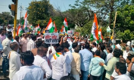 निवडणूक आयोगातील व्होटचोरी व भ्रष्ट कारभाराविरोधात काँग्रेसचे राज्यभर ‘लोकशाहीचा काळा दिवस’ आंदोलन…