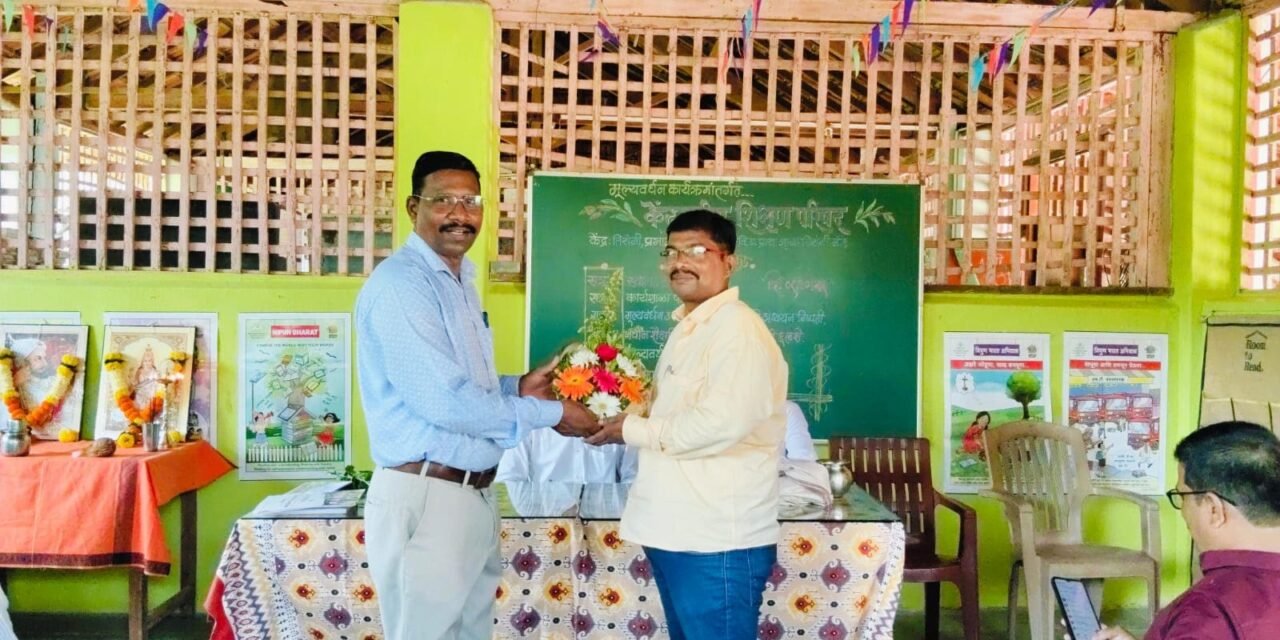तिसंगी नं. १ शाळेत मूल्यवर्धन उपक्रम, मूल्यक्षमता आणि अध्ययन निष्पत्तीवर मार्गदर्शन!
