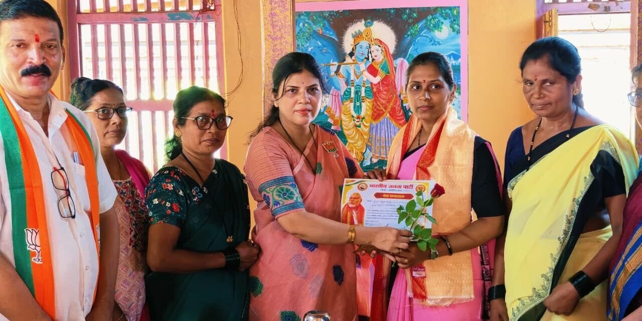 ‘सेवा संकल्प अभियानांतर्गत’ मुरडे येथील अंगणवाडी सेविका व मदतनीस यांचा सन्मान!