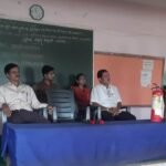 आपत्ती व्यवस्थापन व आपत्तीपूर्व तयारीबाबत समाजामध्ये जनजागृती आवश्यक- श्री. रोहन खरबस