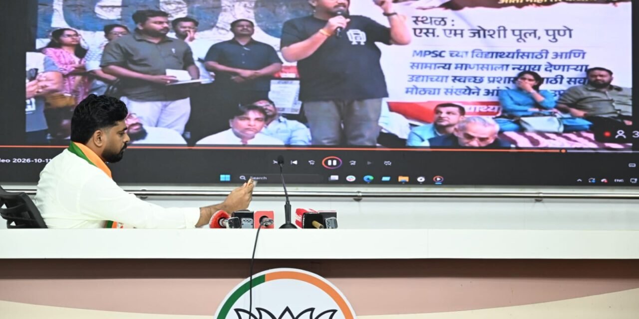 राहुल गांधींच्या दिल्लीतील मोर्चासाठी काँग्रेस पदाधिकाऱ्यांना धमक्या; भाजपा प्रदेश मुख्य प्रवक्ते नवनाथ बन यांनी पुराव्यानिशी केला खळबळजनक पर्दाफाश