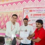 शासकीय रुग्णालय रत्नागिरी व मैत्री फाऊंडेशनच्या रक्तदान शिबिराला रक्तदात्यांचा उत्स्फूर्त प्रतिसाद
