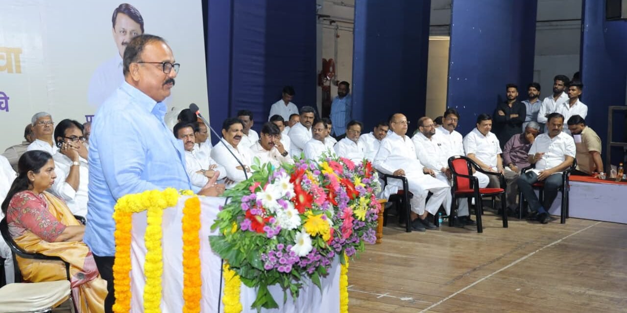 भाजपाचा ‘पैसा फेक तमाशा देख’चा अहंकार विधान परिषदेच्या निवडणुकीत उतरवा: हर्षवर्धन सपकाळ….