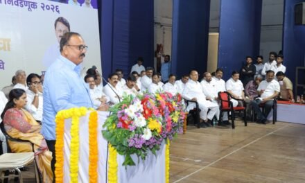 भाजपाचा ‘पैसा फेक तमाशा देख’चा अहंकार विधान परिषदेच्या निवडणुकीत उतरवा: हर्षवर्धन सपकाळ….
