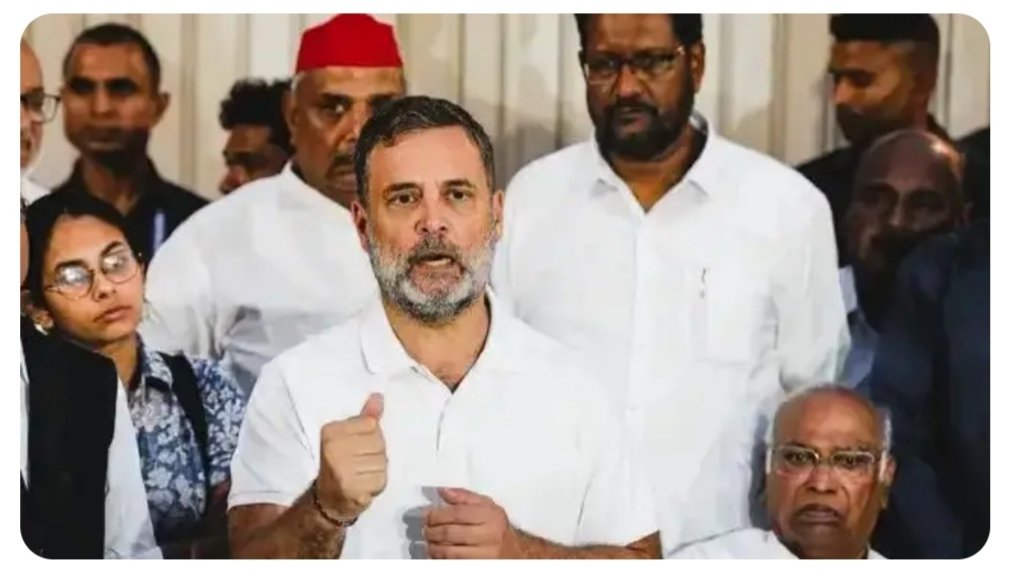 आंदोलन अंतिम लक्ष्यापर्यंत पोहोचणार’- राहुल गांधी…