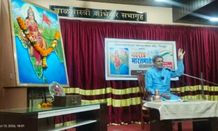 ‘वंदे मातरम्’मधील ‘सुजलाम्’ शब्दातून भारतीय जलसंस्कृतीचा उलगडा…