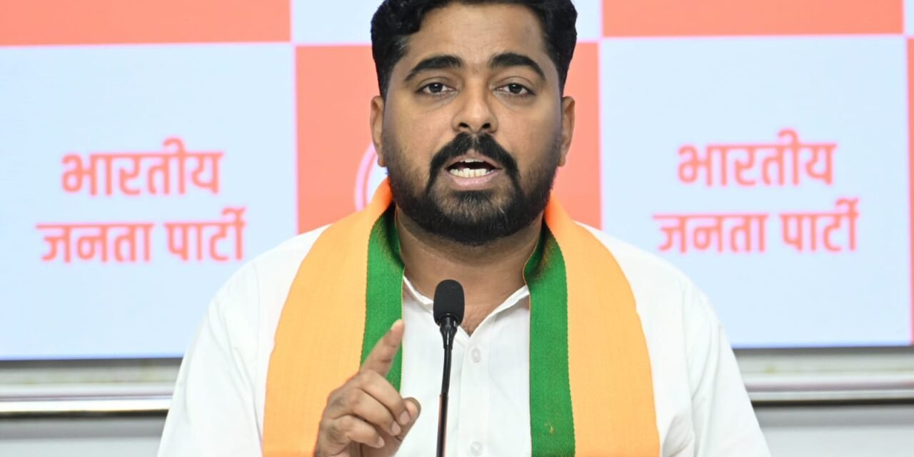 शेतकऱ्यांना अवघे 2,500 रुपये देणाऱ्या कर्नाटक सरकारला सपकाळ, वडेट्टीवार जाब विचारणार का? -भाजपा प्रदेश मुख्य प्रवक्ते नवनाथ बन…