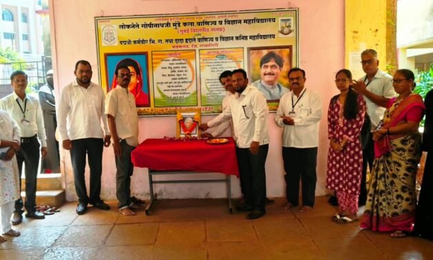 वाचनामुळे चांगले संस्कार व आपल्या विचारांना चालना मिळते- डॉ. वाल्मिक परहर