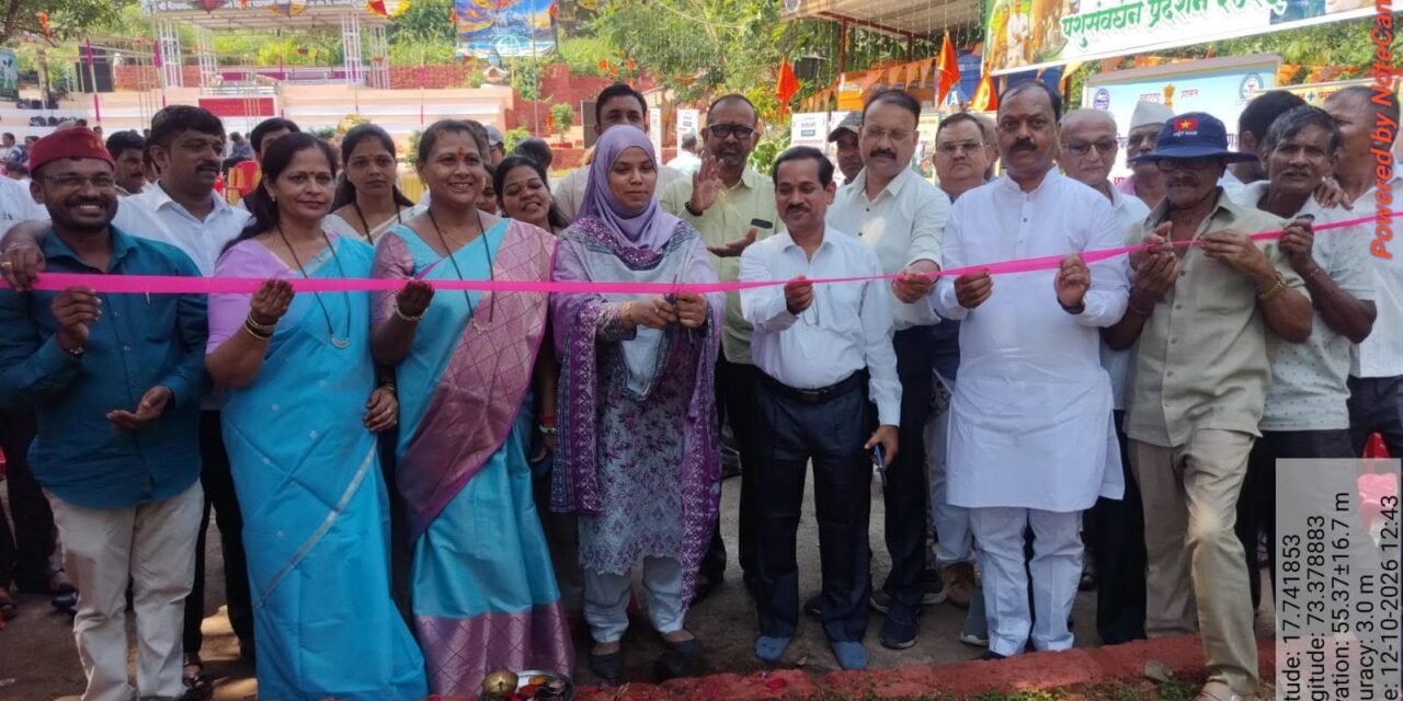 चिंचघर भैरवनाथ मंदिरात नवरात्र उत्सवाच्या निमित्ताने कृषी प्रदर्शन व पशुसंवर्धन मेळावा उत्साहात!