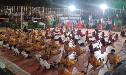 चिंचघर प्रभुवाडी येथे योगासन महाशिबीर!