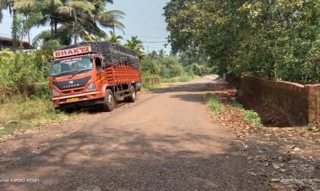 लांजा येथील छत्रपती शिवाजी नगरमध्ये मच्छीच्या ट्रकमुळे दुर्गंधी; नागरिकांमध्ये नाराजी…