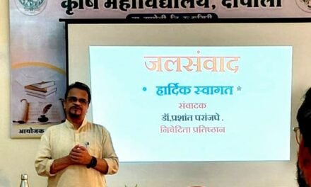 वॉटर लॉकडाऊन ची भीती… पाण्याचा वापर काटकसरीने करण्याचे डॉ. प्रशांत परांजपे यांचे आवाहन…